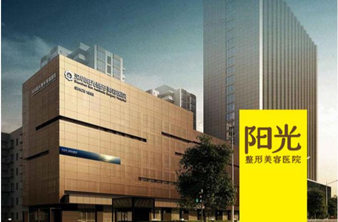 深圳罗湖美容医院