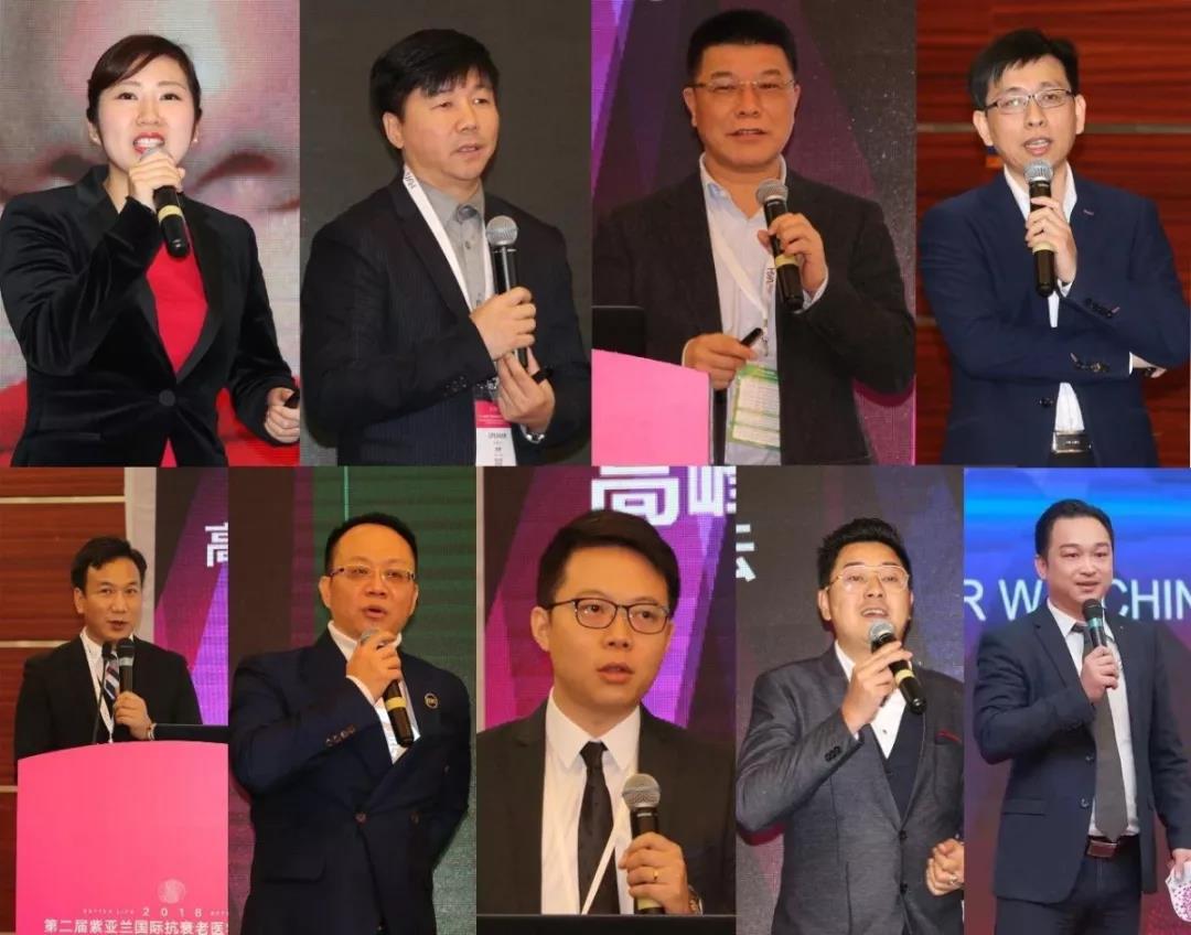 与巨匠同行，罗志敏与医师团特邀出席2018紫亚兰