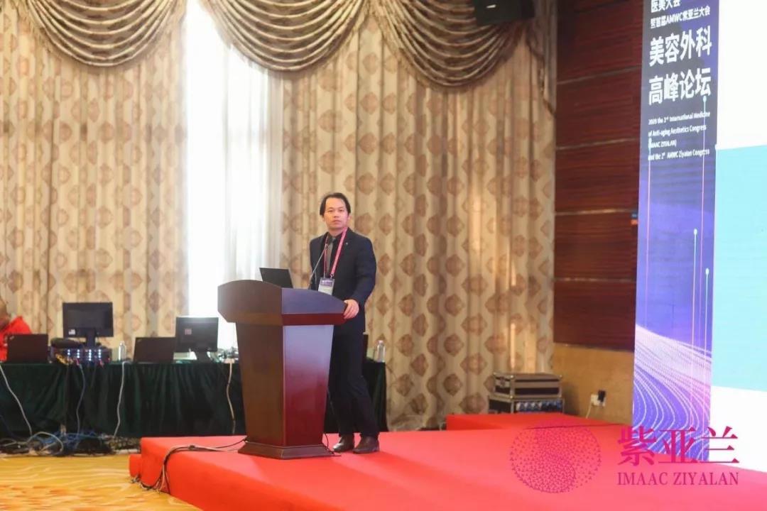 罗志敏院长与深圳阳光医师团特邀出席2019紫亚兰