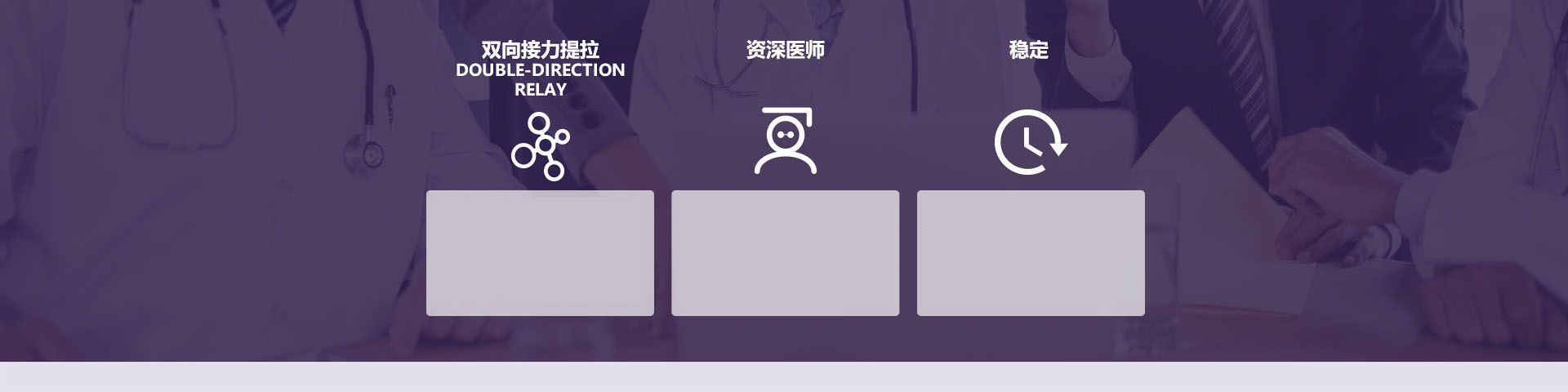 阳光面部线雕特点